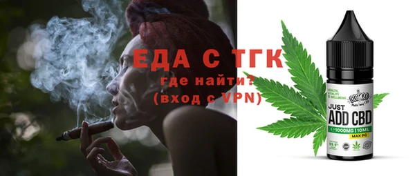 мет Алексин