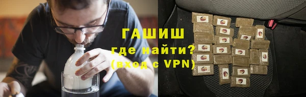 spice Абинск