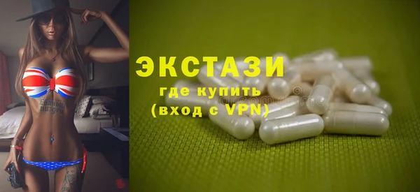 spice Абинск