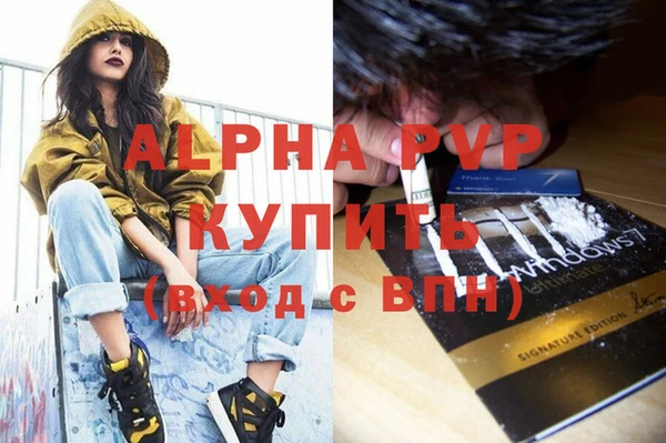 PSILOCYBIN Абдулино