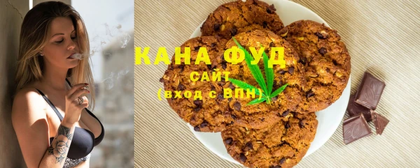 бошки Алзамай