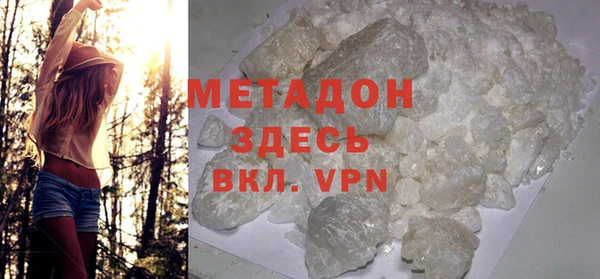 бошки Алзамай