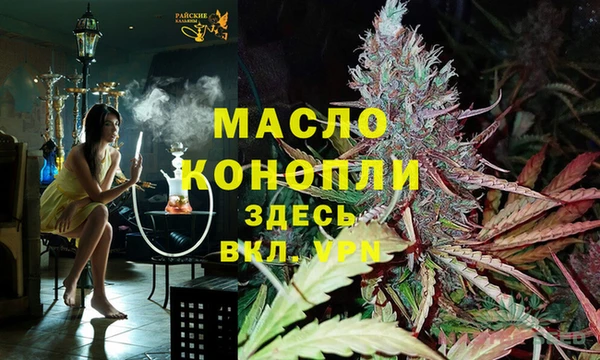 PSILOCYBIN Абдулино