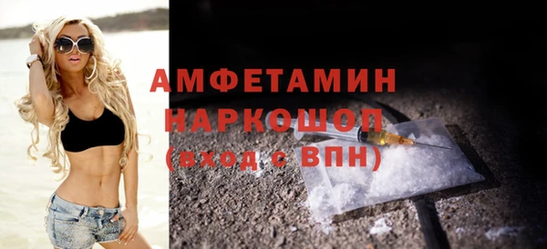 PSILOCYBIN Абдулино