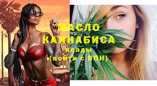 PSILOCYBIN Абдулино