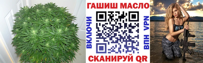 Дистиллят ТГК вейп  Почеп 
