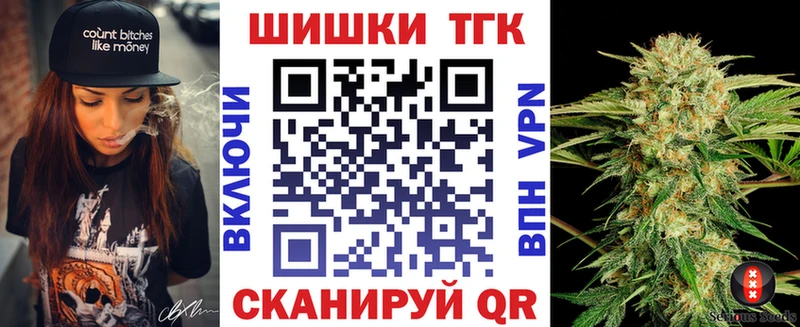 закладки  Почеп  shop состав  Марихуана ГИДРОПОН 